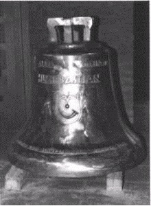 Die St. Sebastianglocke